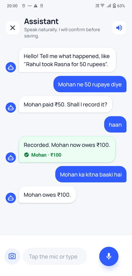 Mera Udhaar voice assistant recording a payment from a spoken sentence